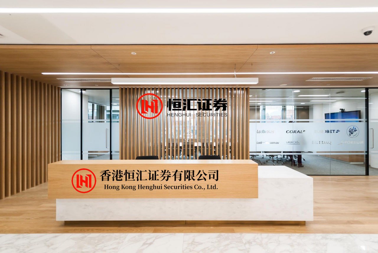 海信配资